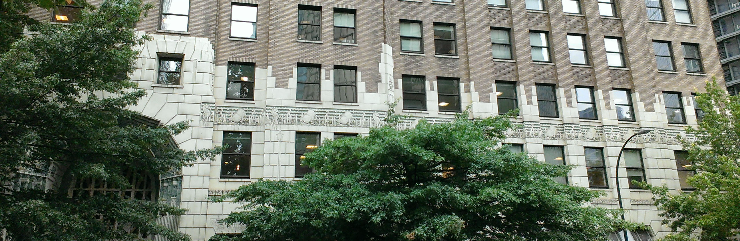 PIBC Marine Building